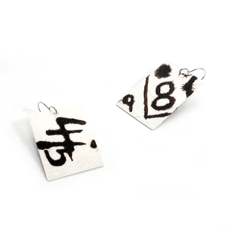 Black and White Graffiti Earrings 1 by Emanuela Aureli